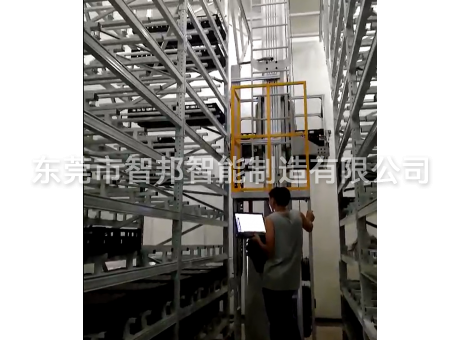 新能源倉儲設備